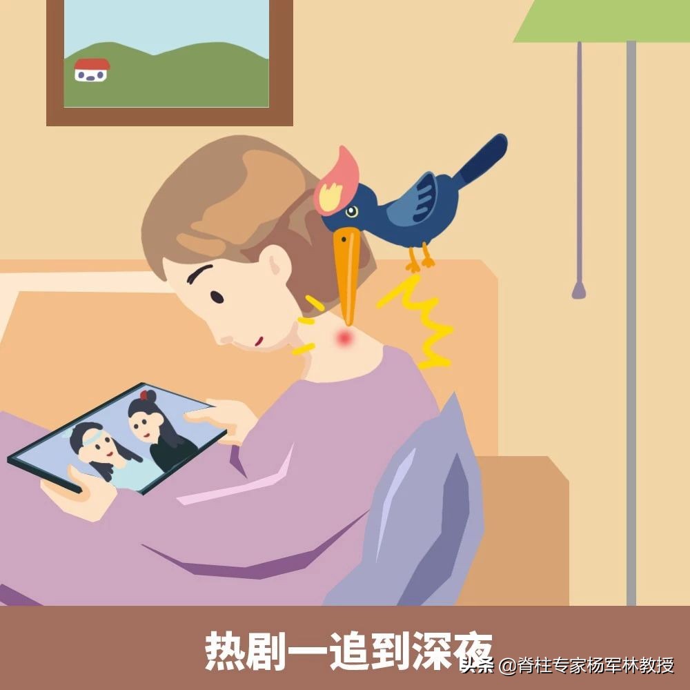 脖子酸沉僵硬,脖子僵硬肩膀僵硬酸