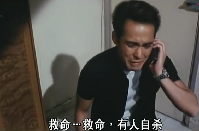 与山村老尸齐名的香港恐怖片,山村老尸推荐的最佳恐怖片