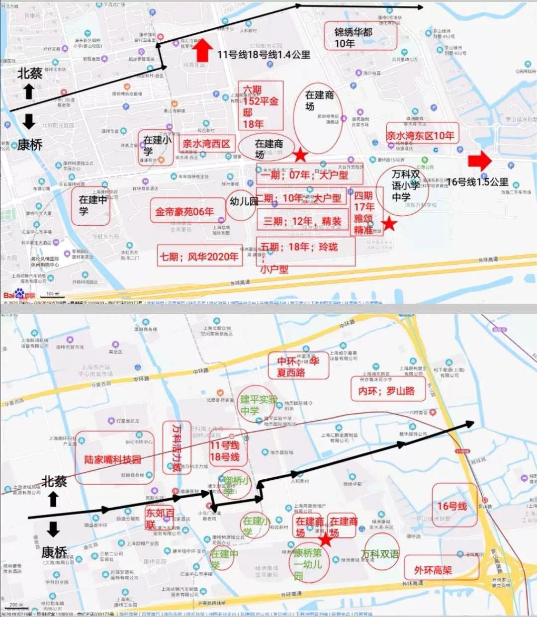 御桥有哪些好的学区房,御桥比较好的学区房