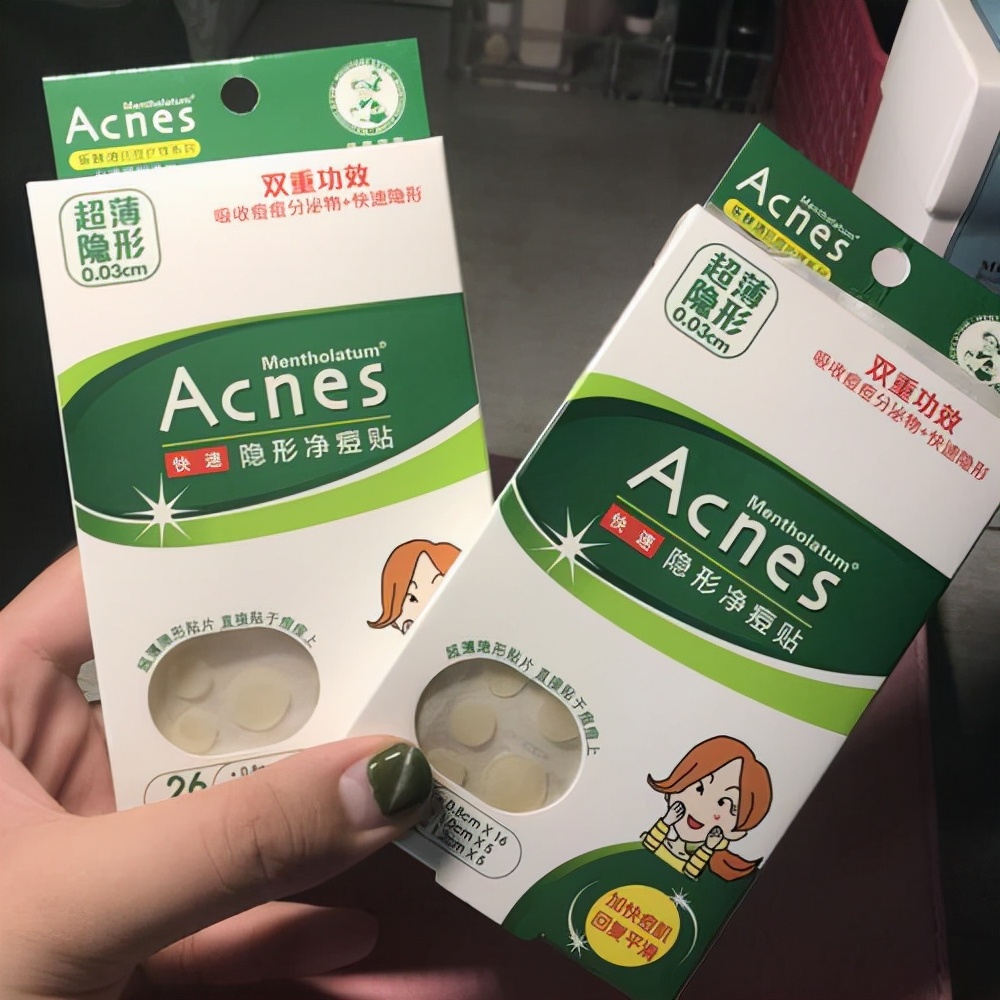 日本曼秀雷敦祛痘凝胶测评,曼秀雷敦乐肤洁祛痘啫喱和薇诺娜