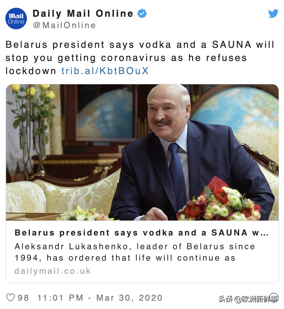 前苏联硬汉国家“偏方”：冰球、桑拿、伏特加，抗疫效果顶呱呱？