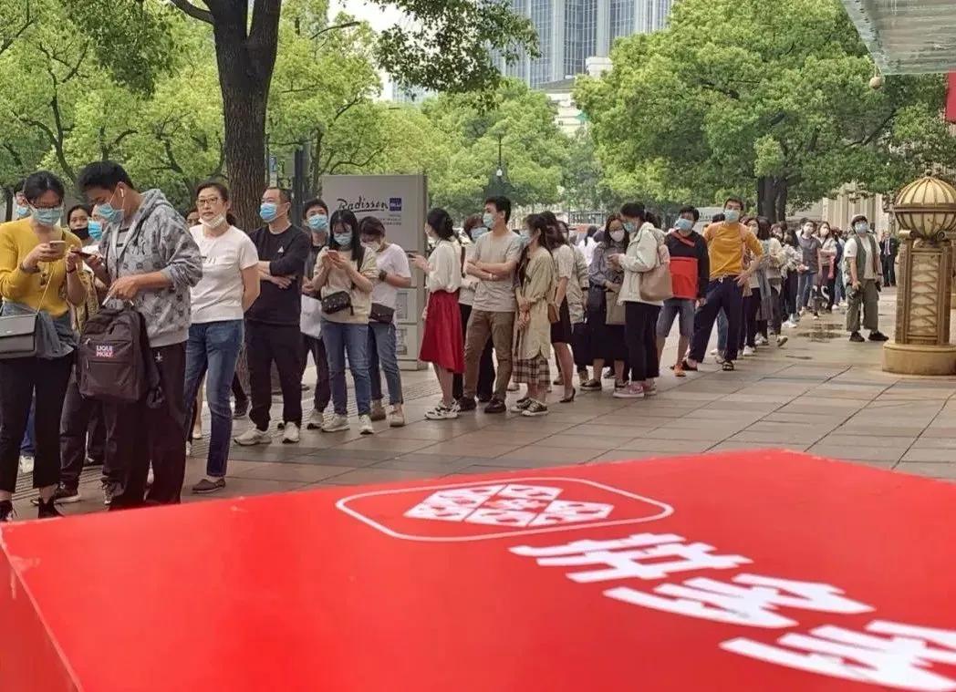 上海五五购物节化妆品,五五美妆节