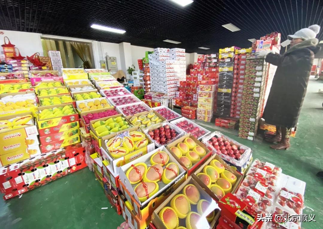 顺义区年货节日福利,顺义区年货节日福利值得购买吗