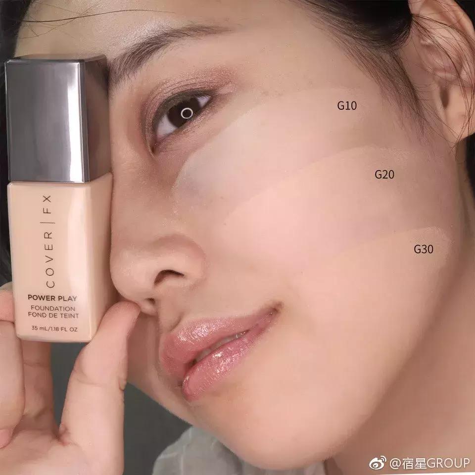 倪妮同款粉底液,杨幂倪妮穿出摩登风情