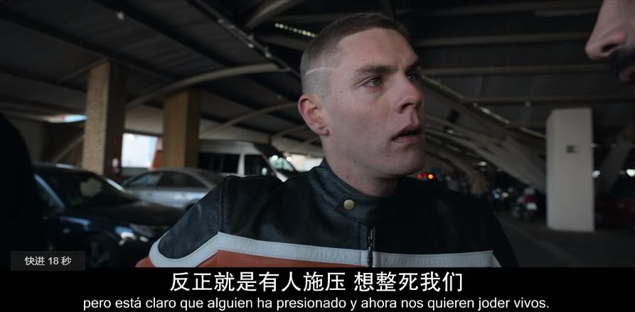 剧本不狗血，演员高颜值！这部豆瓣8.2的西剧揭露了最残酷的现实