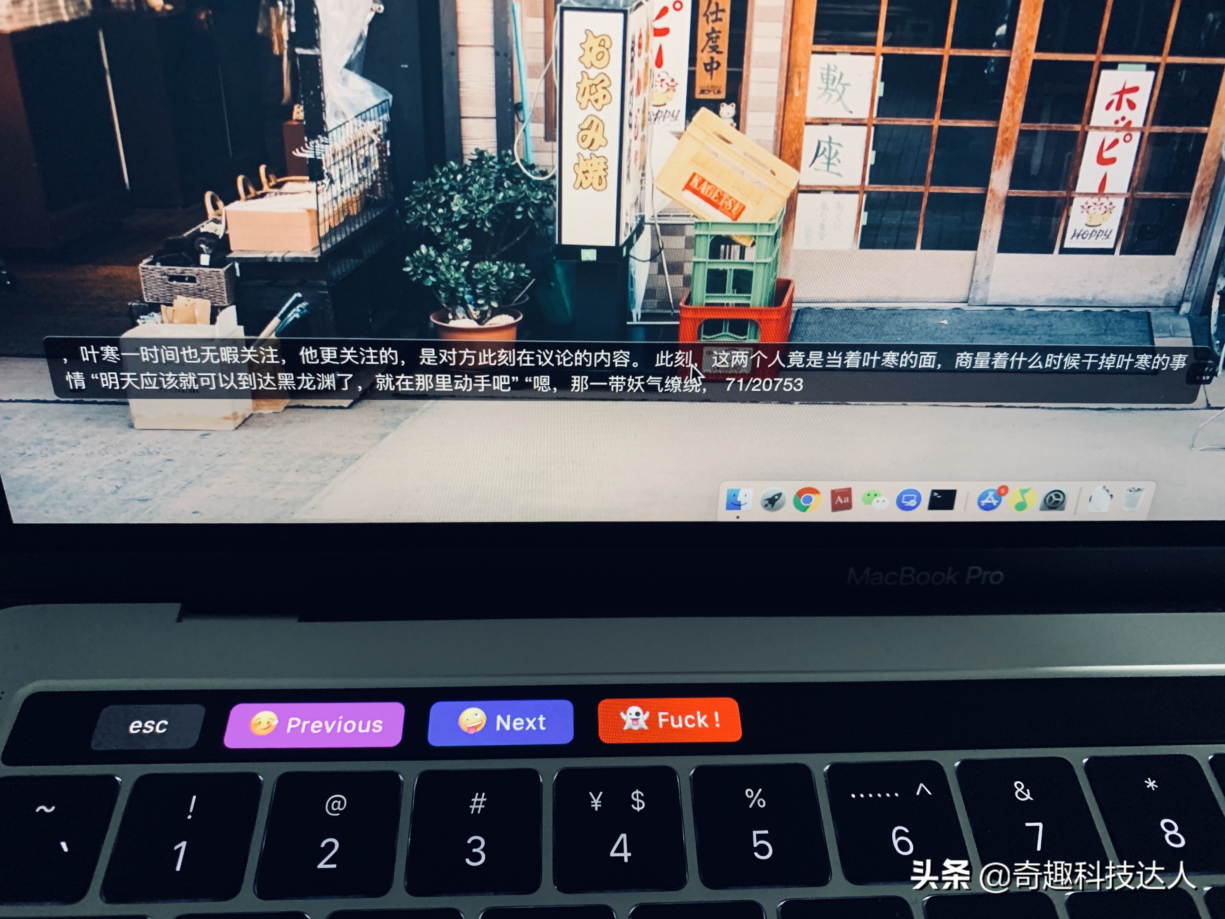 thief摸鱼神器桌面版怎么用,thief摸鱼神器