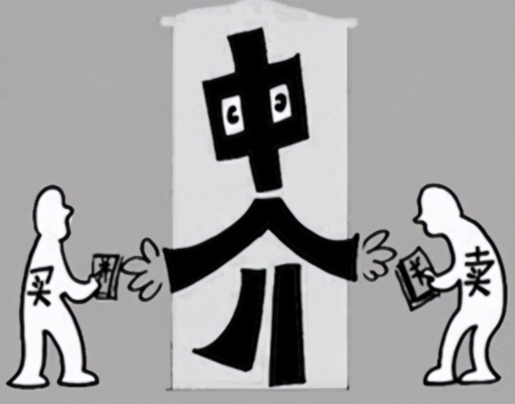 做劳务中介赚钱吗,做中介新手入门知识