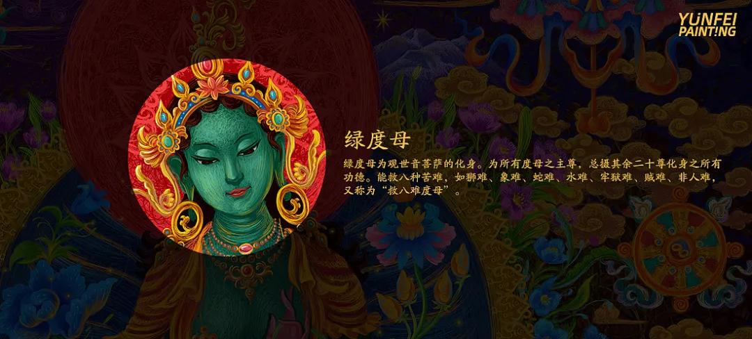 描摹梦境的魔术师,靠画“圈圈”火遍全网