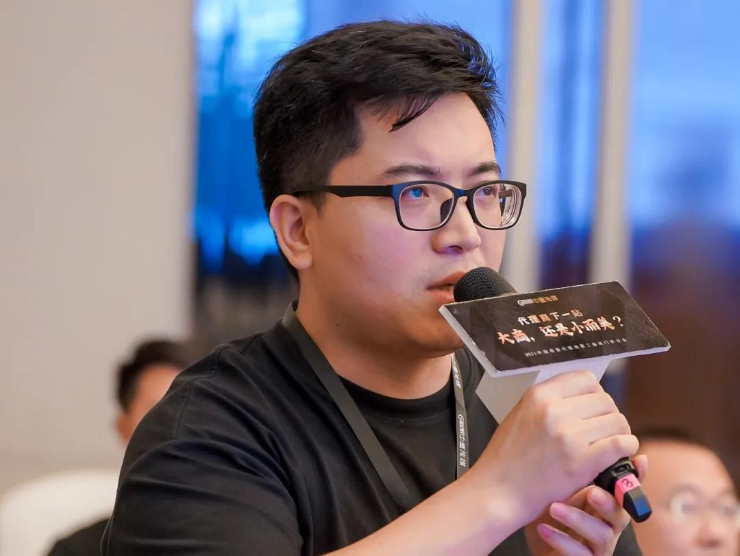 新时代新代理新未来，第二届中国母婴代理商闭门研讨会圆满落幕