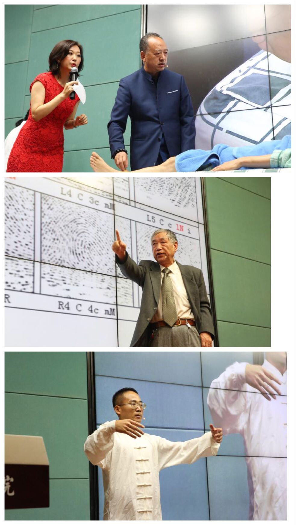 杏林寻宝十年挖掘民间中医绝活,广东省中医院杏林寻宝咨询电话