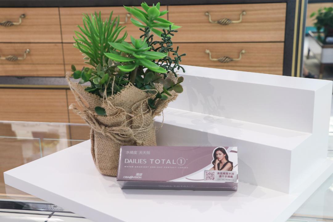 太原宝岛眼镜一般多少钱,宝岛眼镜550块钱