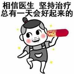 是过敏性偏头痛还是鼻窦炎?过敏性偏头痛:这会导致你的头痛吗?