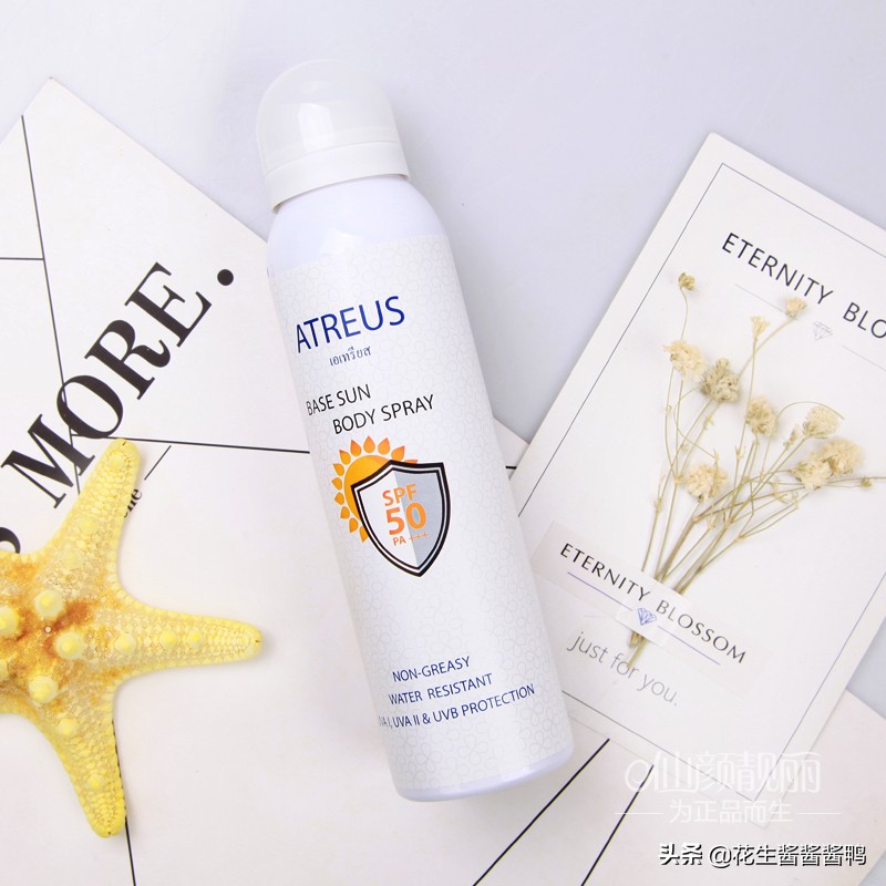 八款爆火防晒喷雾大测评!看看有没有你种草的吧