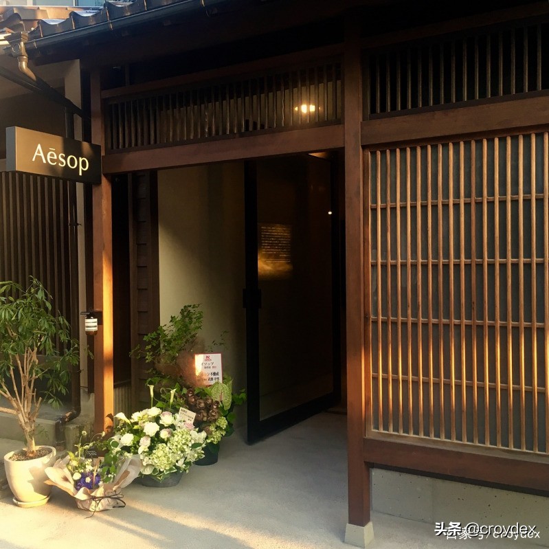aesop伊索镜之密语香水,aesop伊索炽香水