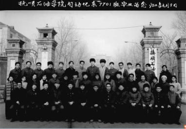 和你再次相遇歌曲,和你再次相遇知乎完整版