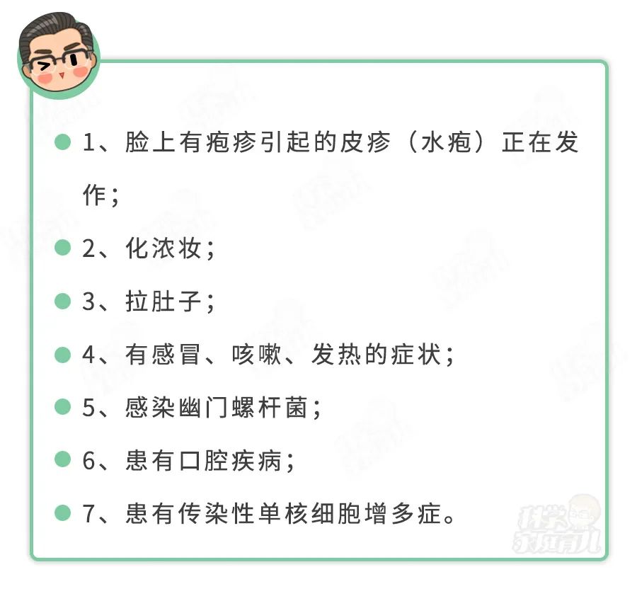 小孩病毒感染连续三天39度以上,新病毒小孩子反复发烧39℃