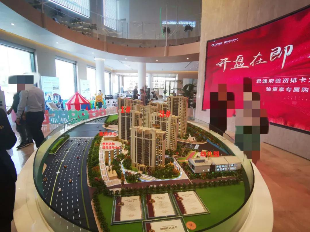 匡山片区力高新盘—君逸府怎么样？客观分析来了