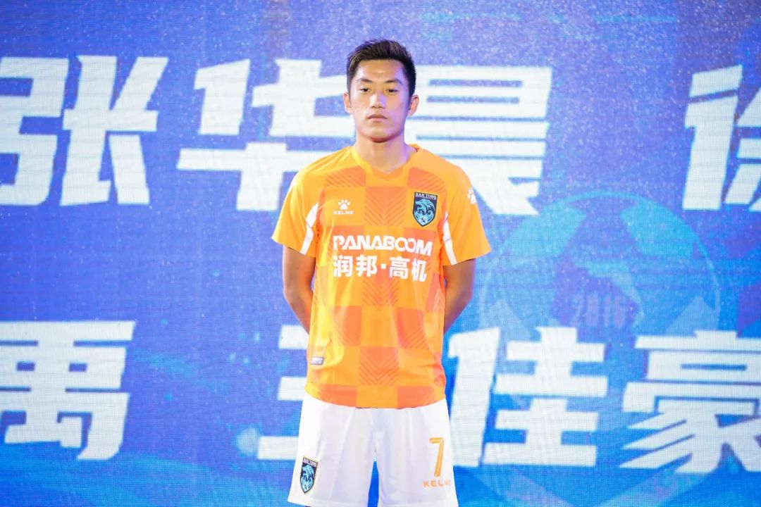 启航2022誓师动员大会,南通支云出征誓师大会