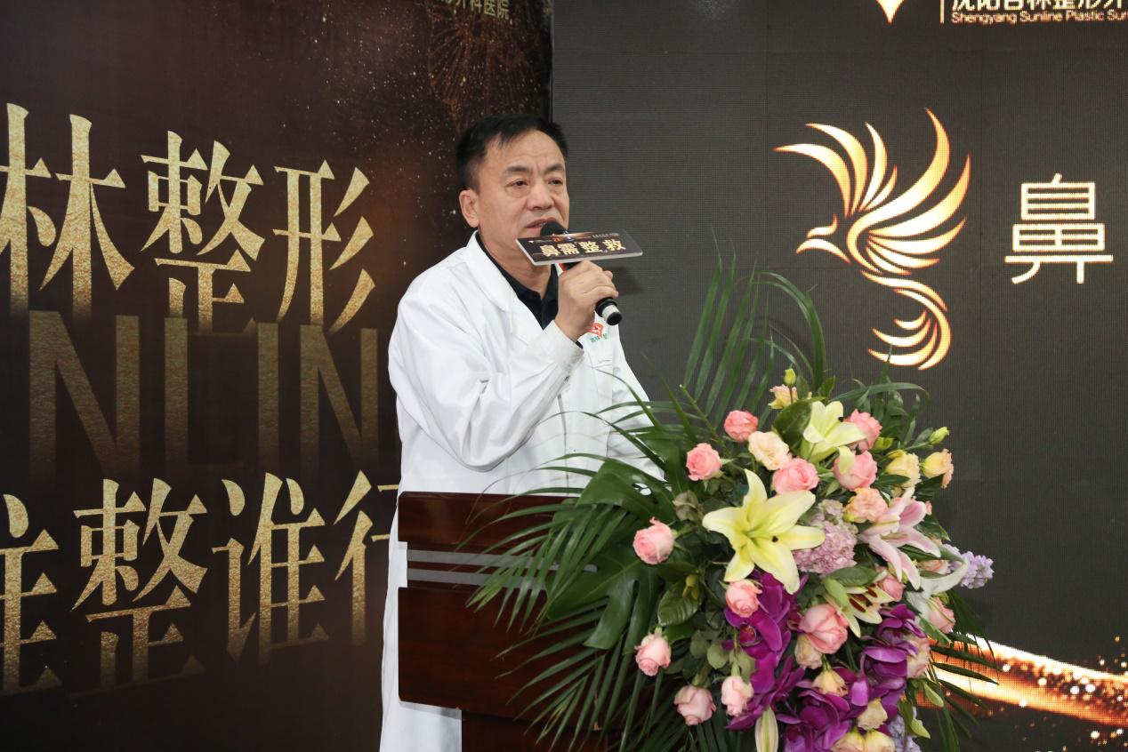 杏林LET美人大型公益慈善行动选秀盛典取得圆满成功