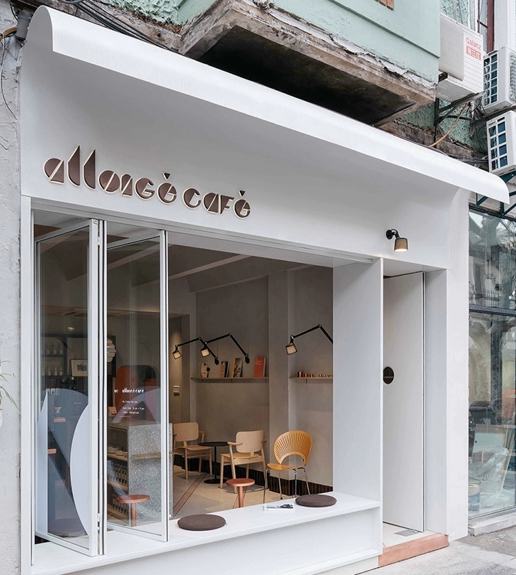 疫情后店铺重新开业公告,疫情后的实体店如何发展呢