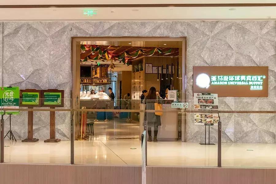 上海788元的海鲜自助到底值不值,上海海鲜自助第一名