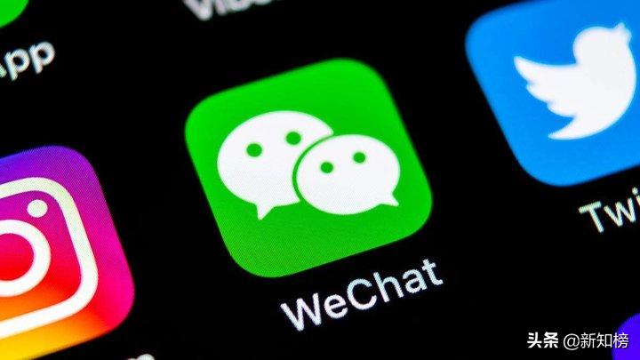 怎么开通微信网上购物功能,微信怎么开通购物功能