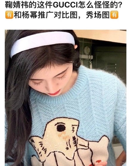 肖战新剧、白宇新剧、鞠婧祎新剧都犯错，但希望被封杀的只有肖战