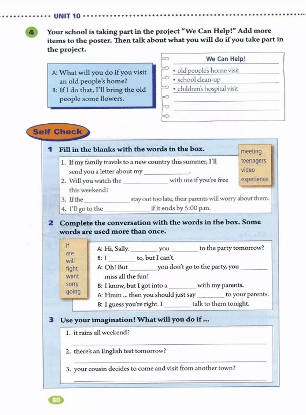英语人民出版社八年级上册课本,外研版八年级上册英语课本电子版