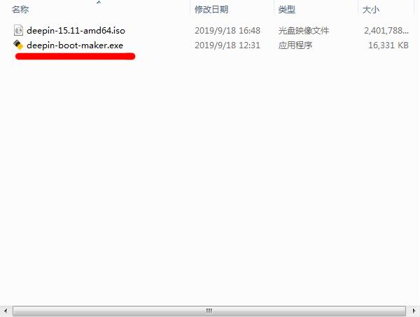 matebookxprodeepin双系统,华为笔记本deepin下安装windows