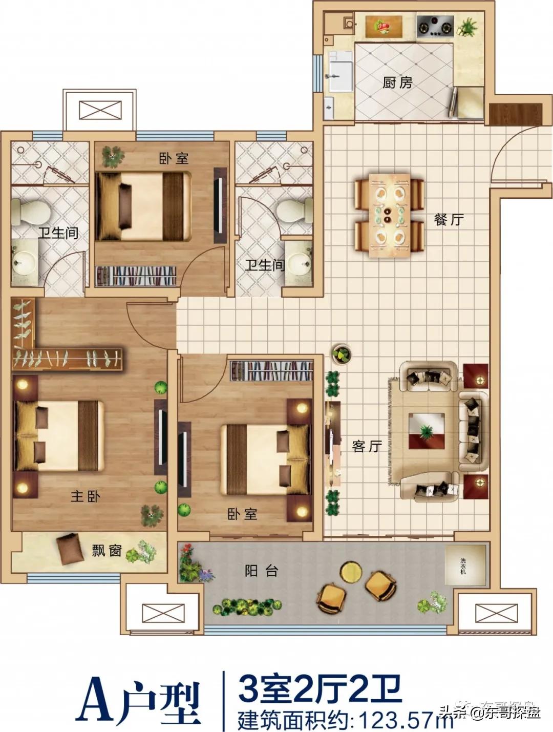 后来居上指日可待！郑州南区悄悄的火了