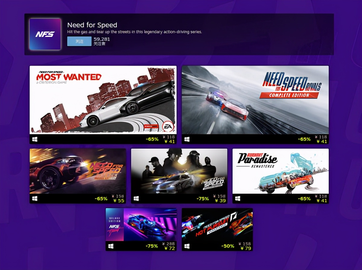 steamea竞速游戏,steam上的极品飞车21是豪华版吗