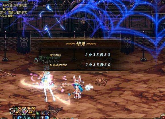 DNF各职业三攻多少合格,dnf需要操作才有高伤害的职业介绍