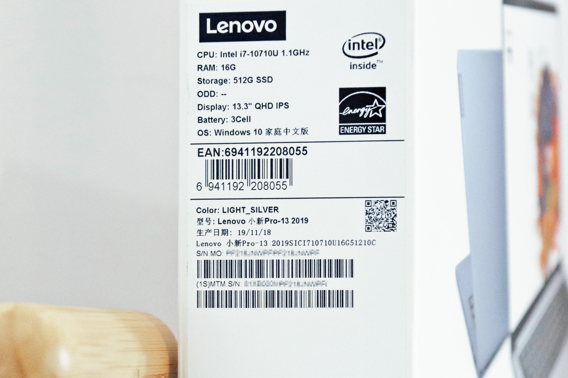 联想小新13pro锐龙版实际体验,一步到位的笔记本