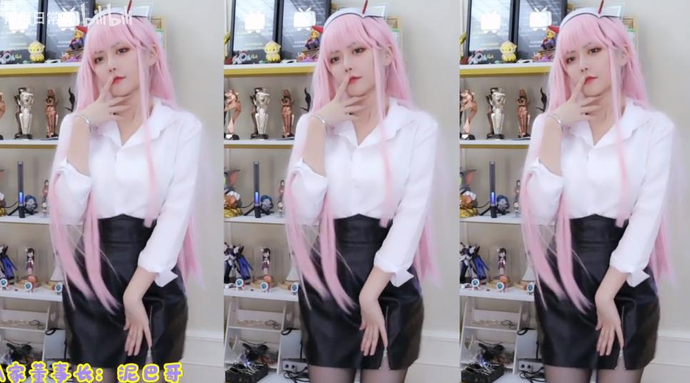 周淑怡cos快踏马来救胡桃表情包,周淑怡cos胡桃是几号