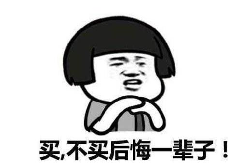 美容行业遇到讲价的应该怎么销售,美容院销售技巧顾客说没钱