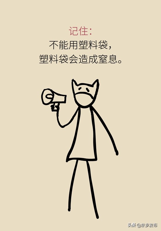 打嗝停不下来怎么消除,打嗝停不下来小窍门10秒钟搞定