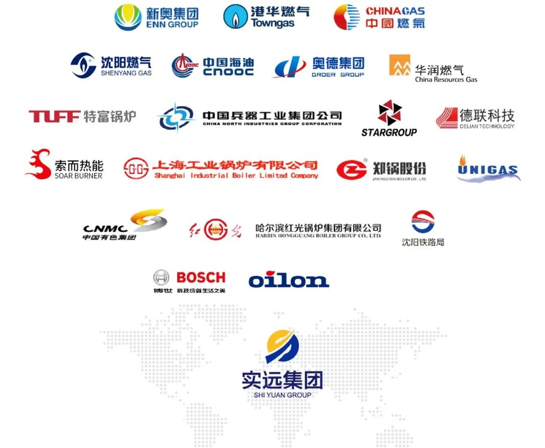 实远企业,实远集团的照片