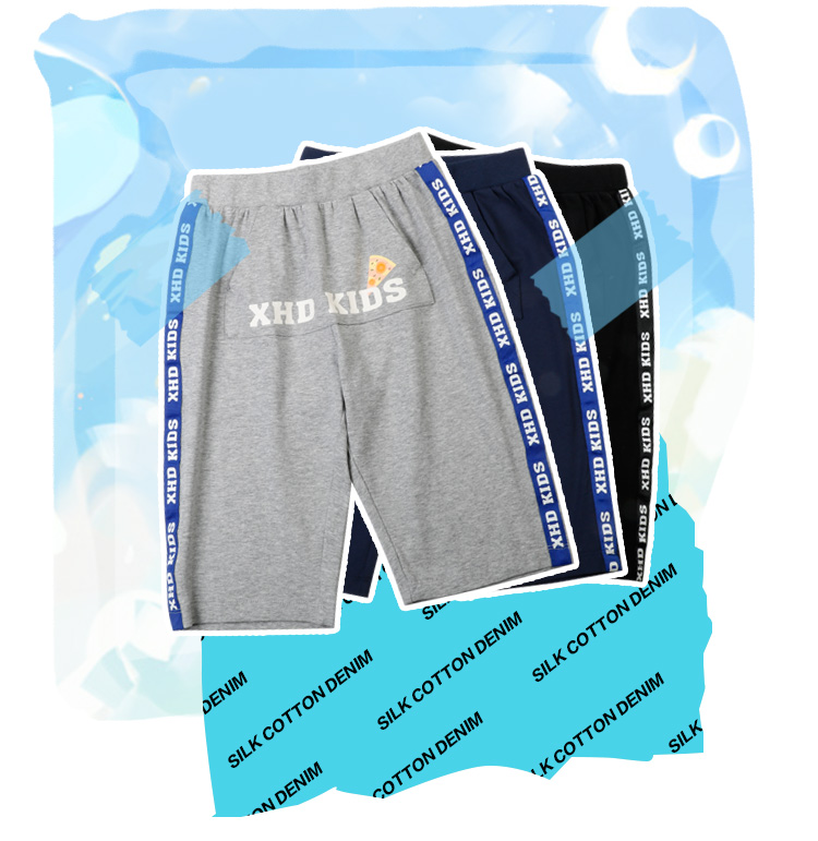 这条裤子也太太太好穿了吧