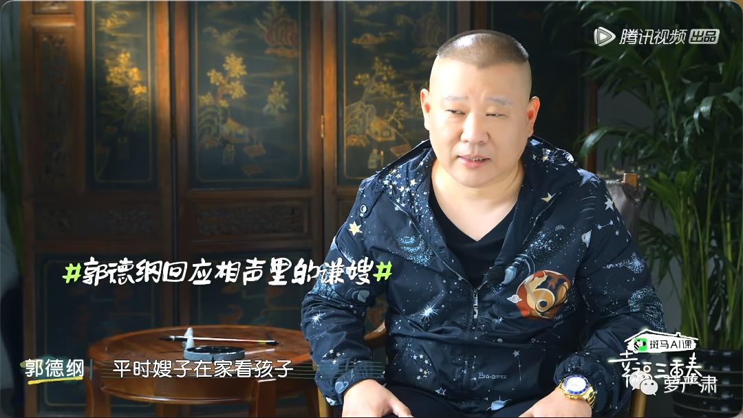 中国式婚姻男人的现状,中国好老公的典型