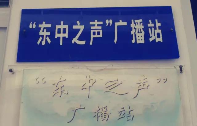 梅州最好的中学排名,梅州最美的学校