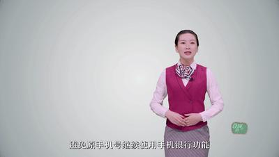 收藏备用如何安全的使用手机支付,收藏手机的秘诀