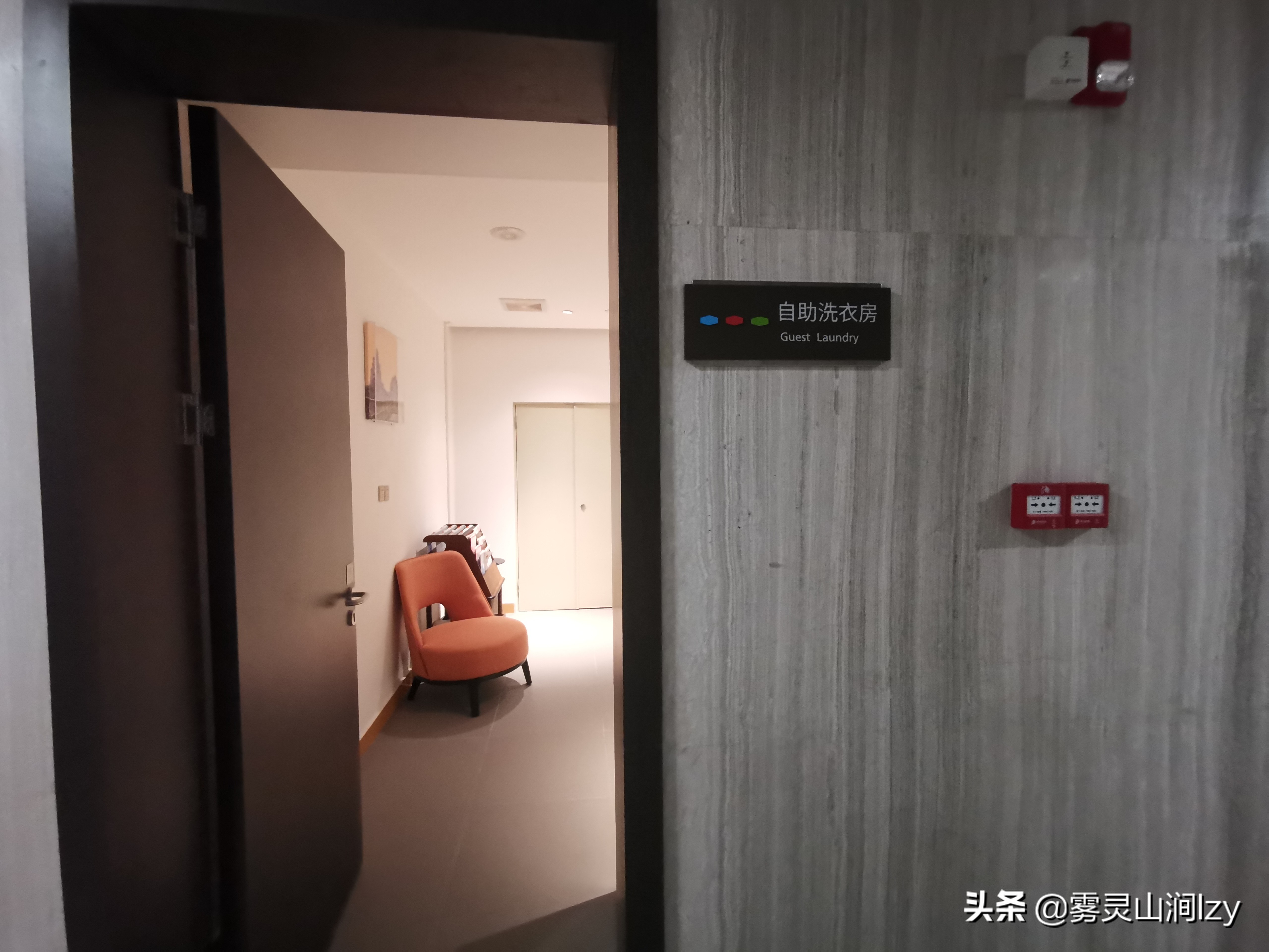 韶关希尔顿欢朋酒店宴会厅,韶关希尔顿欢朋酒店