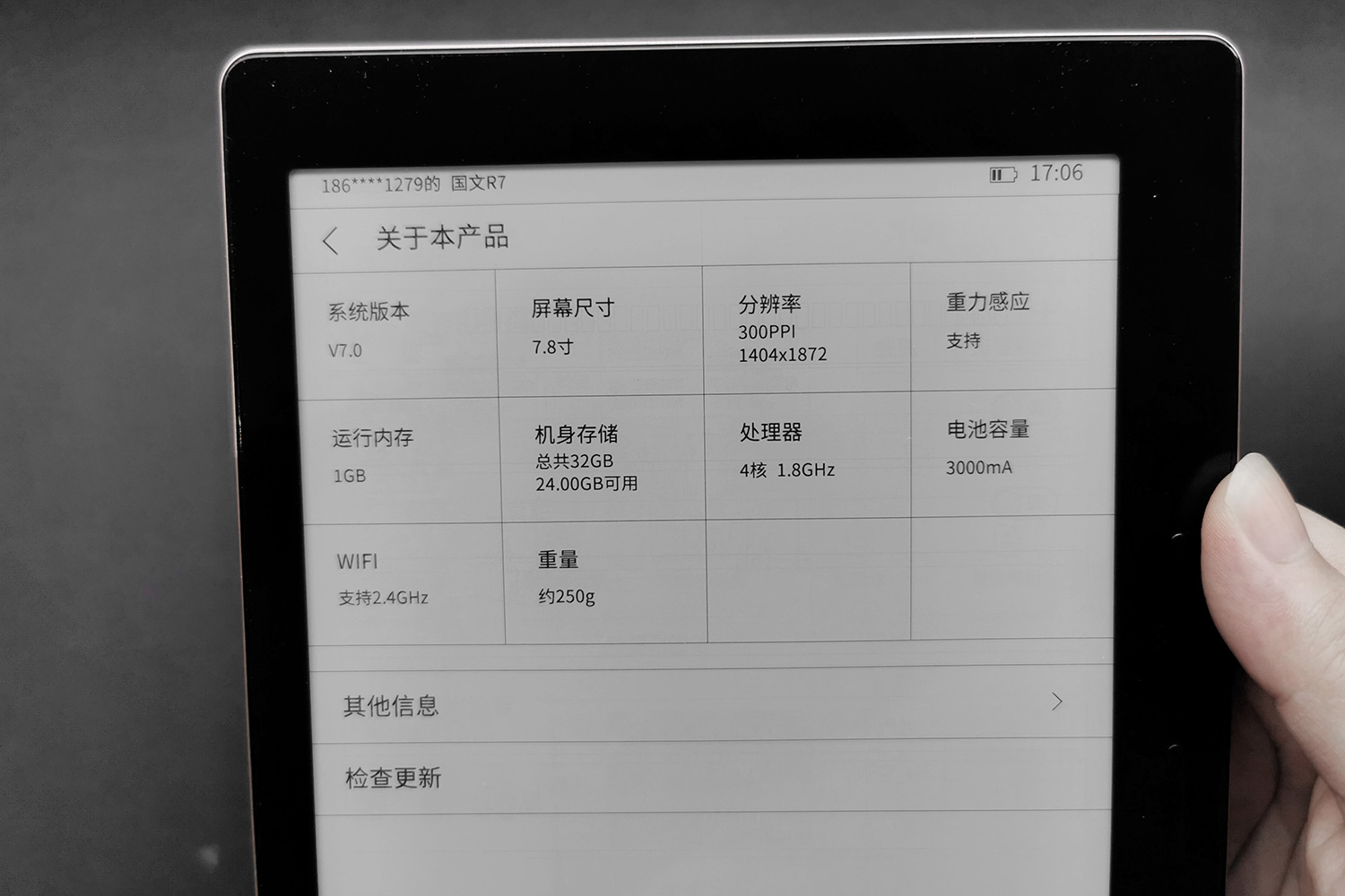 可以替代kindle的阅读软件,有什么可以替代kindle