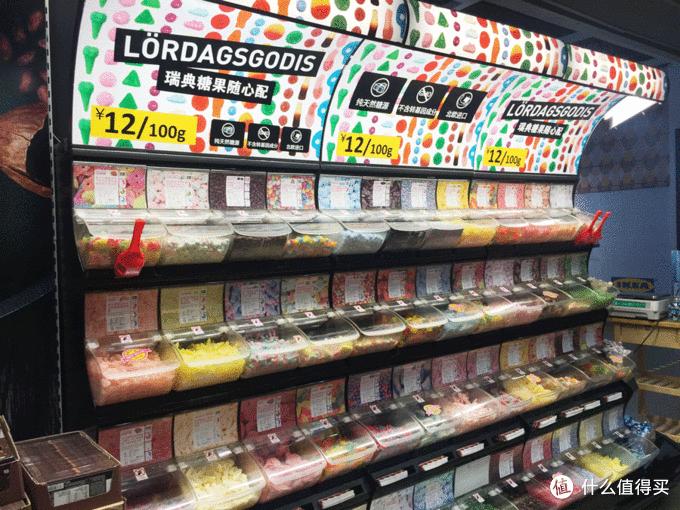 宜家必买好物零食,宜家便宜又不实用的东西