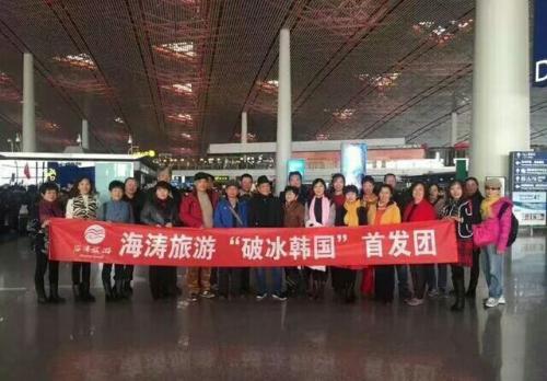 闊╁獟璇勪环涔愬ぉ鐜扮姸,涔愬ぉ鐪熺殑浼氭挙鍑轰腑鍥藉悧