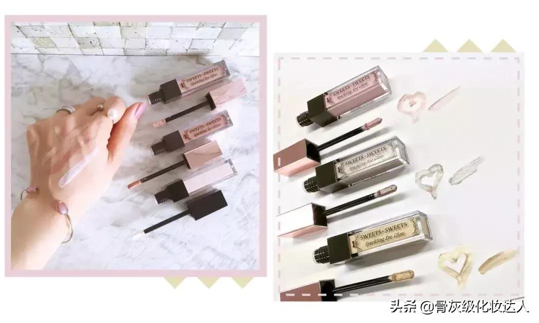 安利一波宝藏店铺,吐血整理八款大牌平价替代彩妆