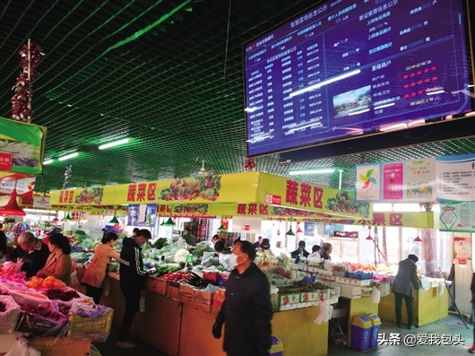 数字化发展，用智慧点亮城市