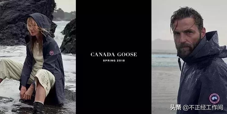 最近潘多拉会降价吗,最近的时尚圈大事件