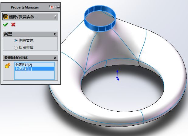solidworks曲面建模实例,solidworks曲面建模图解