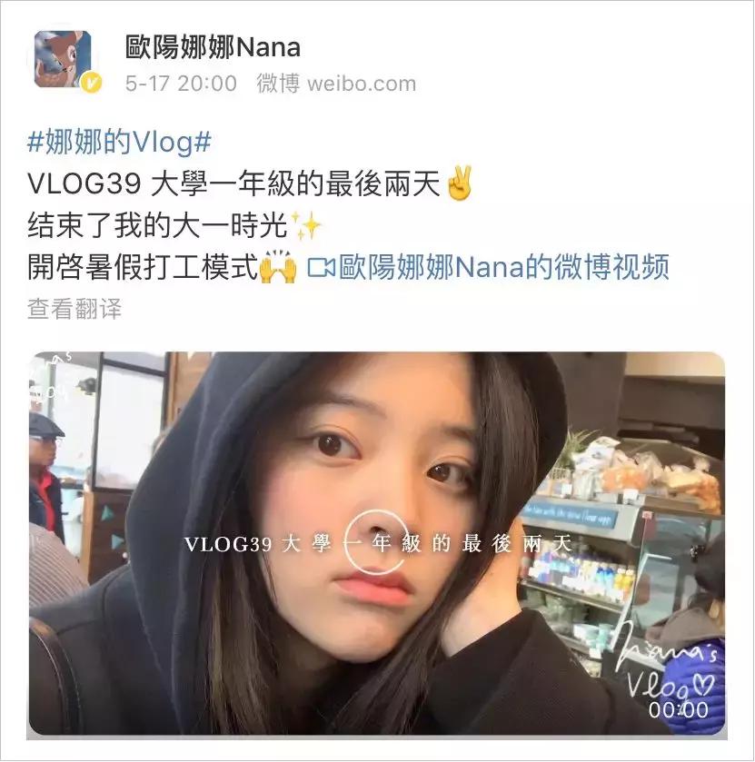 明星下海当网红视频,国内下海的网红主播有哪些人